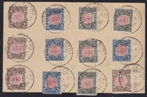 1921 Italia - Regno, n. 113/115 4 serie su Cart. Postale annullo I. giorno - Imagen 1 de 2