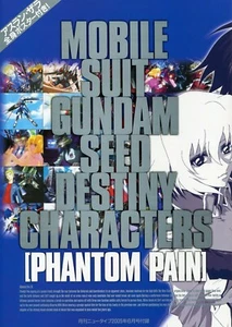 booklet + poster promo Gundam seed destiny anime Athrun Zala Stellar Shinn Auel - Picture 1 of 8