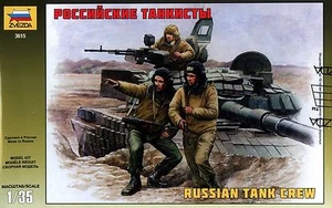 Zvezda 1/35 3615 Modern Russian Tank Crew (3 Figures) - Picture 1 of 1