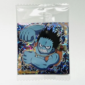 One Piece Great Pirate Seal Wafer LOG.12 SW12-S2 SEC Monkey D. Luffy Bandai 2025 - Picture 1 of 5
