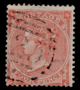 MALTA QV SG Z48, 1862 4d red, FINE USED. Cat £40+ BPO ABROAD A25 GL - Picture 1 of 1