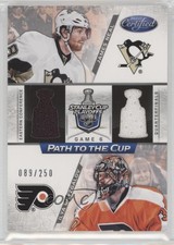 2012-13 Certified Dual Jerseys /250 Ilya Bryzgalov James Neal #PCQF48