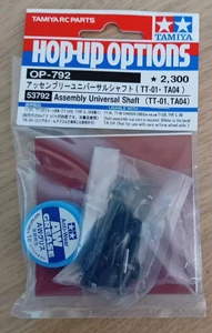 Tamiya 53792 Assembly Universal Shaft (TT-01,TA-04) 2 Shafts SALE - Picture 1 of 2
