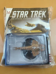 Eaglemoss Star Trek Official Starships Collection #14 Cardassian Galor Class - Picture 1 of 4