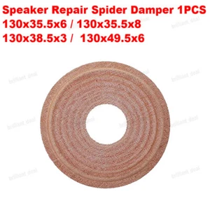 Loudspeaker Woofer Bass Speaker Repair Spider Damper 130x35.5/130x38.5/130x49.5 - Picture 1 of 9