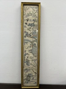 VTG Framed Asian Embroidery On Silk 21.25”x4.24 Nature Scenery Wall Decor - Picture 1 of 18