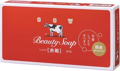 [COW BRAND] Beauty Bar Soap RED Milk Soap 90g pack 3 - Ship from Japan - Image 1 of 4