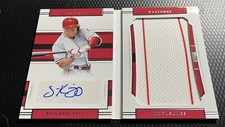 2018 Panini National Treasures Scott Kingery Phillies Auto Booklet Jumbo Jersey