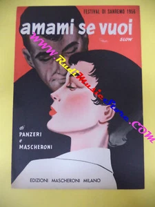 RARO SPARTITO SINGOLO Amami se vuoi PANZERI MASCHERONI 1956 no cd lp - Picture 1 of 1