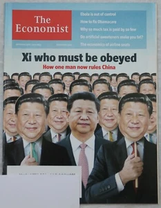 The Economist Magazine 2014 September Xi Jinping China Obamacare Ebola Tax - Picture 1 of 1
