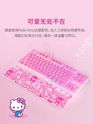 Razer x Sanrio Hello Kitty² Blackwidow Tenkeyless Keyboard and Wrist Rest Combo - Image 1 of 4
