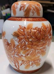 VTG Japanese Porcelain Ginger Jar Orange Floral Gold Gilt Accents w Lid - Picture 1 of 7