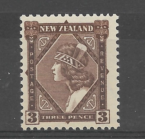 1935-42 Pictorials 3d Brown SG 582 Unmounted Mint Cover