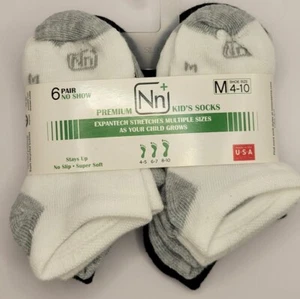 Nonsense Expantech Kindersocken Größe M 4-10 schwarz grau weiß - Bild 1 von 3