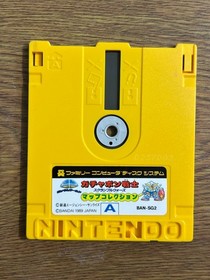 Nintendo Famicom Disk System Famicom Disk System SD Gundam Gachapon Scramble War