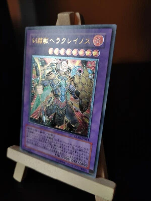 Yu-Gi-Oh Gladiatorungeheuer Heraklinos Ultimate Rare GLAS-JP044 Japanisch OCG - Bild 1 von 4