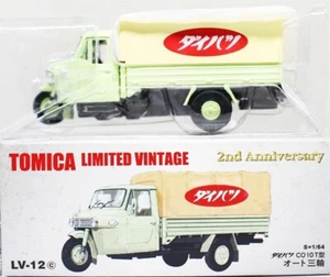 Tomytec Tomy Tomica Vintage LV-12c Daihatsu CO 10T Type 1 : 64 - Picture 1 of 2