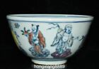14.2Cm Chinese Colour Porcelain Dynasty Eight Immortals God Tea Bowl Cup Statue