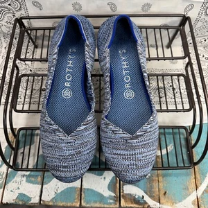 Rothy's Blue Heathered Retired Blue Heathered Flats Womans Sz 8 - Picture 1 of 10