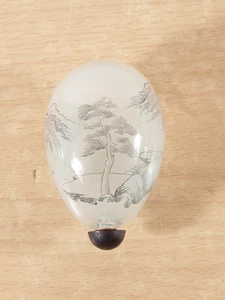 Chinese Inside Painted Glass Bottle Landscape Scene Vintage Decorative - Picture 1 of 8