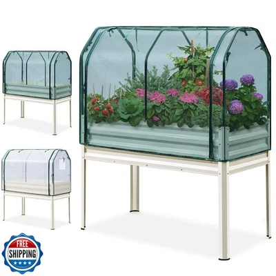 Cama de jardín elevada KING BIRD con funda y red Ele galvanizada Foto 1 de 4