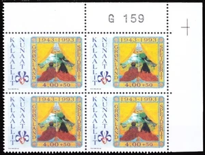 Groenlandia 1993 MNH negro Rt Up, 50 años Movimiento Scout, Scouting - Imagen 1 de 1