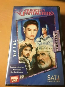 PRINZESSIN FANTAGHIRO 1 - 10 komplett, 5 VHS, OVP - Bild 1 von 5