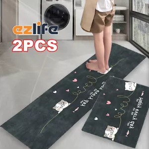 Anti-Oil Kitchen Door Carpet Pad Floor Rug Non-Slip Bathroom Waterproof Mat Home - Picture 1 of 11