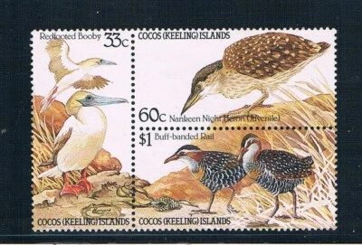 Cocos Is 1985 - Indígena "BIRDS" - Negro/3 - SC 134a [SG 132a] MNH H2 Foto 1 de 2