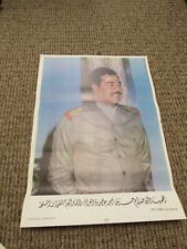 Desert Storm Iraqi Saddam in Green Military Uniform Poster