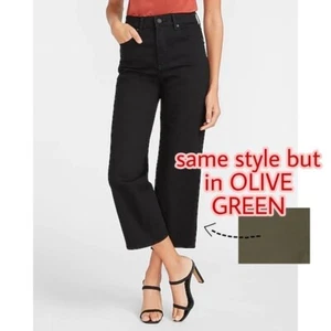 Jeans Express Super Alta a vita larga tagliati 4 - Foto 1 di 2