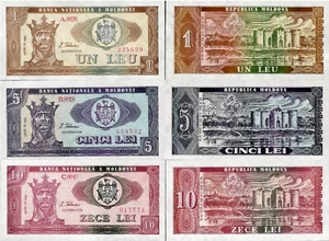 Moldova 1992 - set 3 pcs 1+5+10 lei - Pick 5-7 aUNC-UNC - Picture 1 of 1