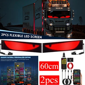 2x 60cm Lkw Devil's Eye Lampe LED-Bildschirm Auto-Augenlicht dynamisches Licht - Bild 1 von 12
