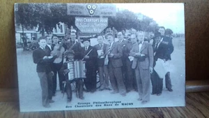 MACON 71.Groupe philantropique des chanteurs des rues de Macon (S48-20) - Picture 1 of 2