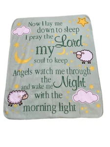 Gold Coast Now I Lay Me Down To Sleep Baby Blanket Throw Green Gift 47” x 40” - Picture 1 of 6