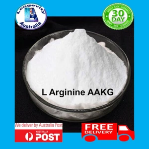 AAKG ARGININE PURE POWDER - PRE WORKOUT - NITRIC OXIDE 25 50 100 200 GRAMS - Picture 1 of 2