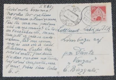 West-Germany FRG Ziegenhain 6.4 1968 Easter Postcard to Dunte Soviet Latvia - Image 1 of 2