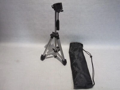 Quantaray Camera Tripod with Case - Image 1 of 4