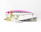 Maria Loaded S140 55 Grams Sinking Lure B08h (3311)