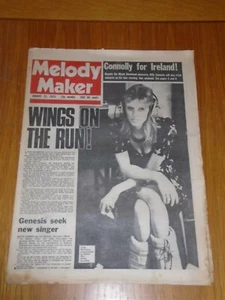 MELODY MAKER 1975 AUGUST 23 WINGS LINDA MCCARTNEY BILLY CONNOLLY PETER GABRIEL - Picture 1 of 1