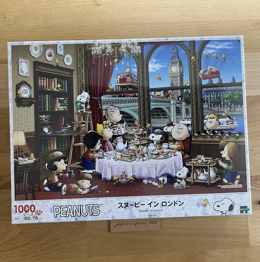 PEANUTS Snoopy in London 1000 Pieces Jigsaw Puzzle EPOCH 12-614s JAPAN