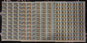 CHIPRE 1973 - Juego completo en hojas de 50 estampillas - Imagen 1 de 1