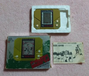 Seltenes Mr. Woodman Handheld Spiel getestet - Bild 1 von 8