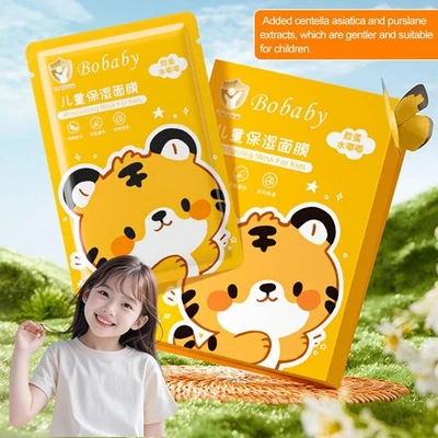 Bobaby Children's hydrating mask Skincare Sheet Hydrating Mask Facial Fo S6Y2 - Image 1 of 4