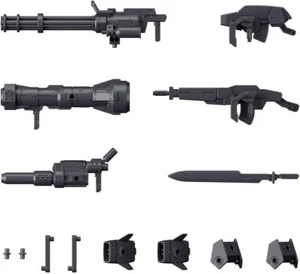 BANDAI SPIRITS HG Kyoukai Senki Weapon Set Vol.7 1/72 Plastik Modellbausatz Japan - Bild 1 von 1