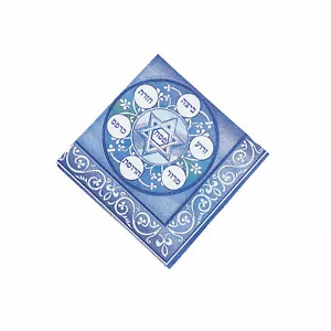 Passover Beverage Napkins, Party Supplies, 16 Pieces - Picture 1 of 1