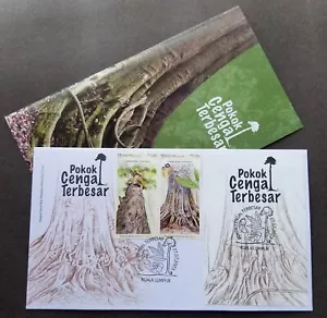 Malaysia Largest Cengal Tree 2023 Flower Seed Plant Forest Flora (special FDC) - Picture 1 of 7