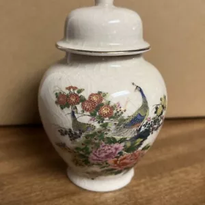Vintage Satsuma Japan Peacock Ginger Jar Collectible 4.5 In - Picture 1 of 8