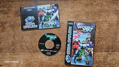 SEGA SATURN - VIRTUAL ON #RG10 CIB - Image 1 of 4