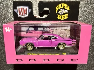 M2 Machines 1970 Dodge Coronet Super Bee Hemi - Picture 1 of 1
